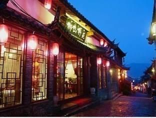 Lijiang Shishan Zhuyuan Hotel Exteriér fotografie