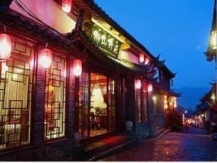Lijiang Shishan Zhuyuan Hotel Exteriér fotografie